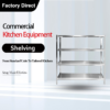 Stainless Steel Shelving Unit