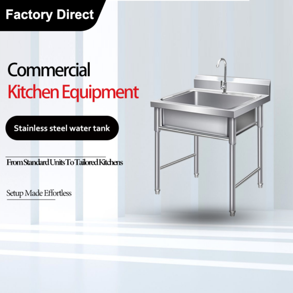 Stainless Steel Sink